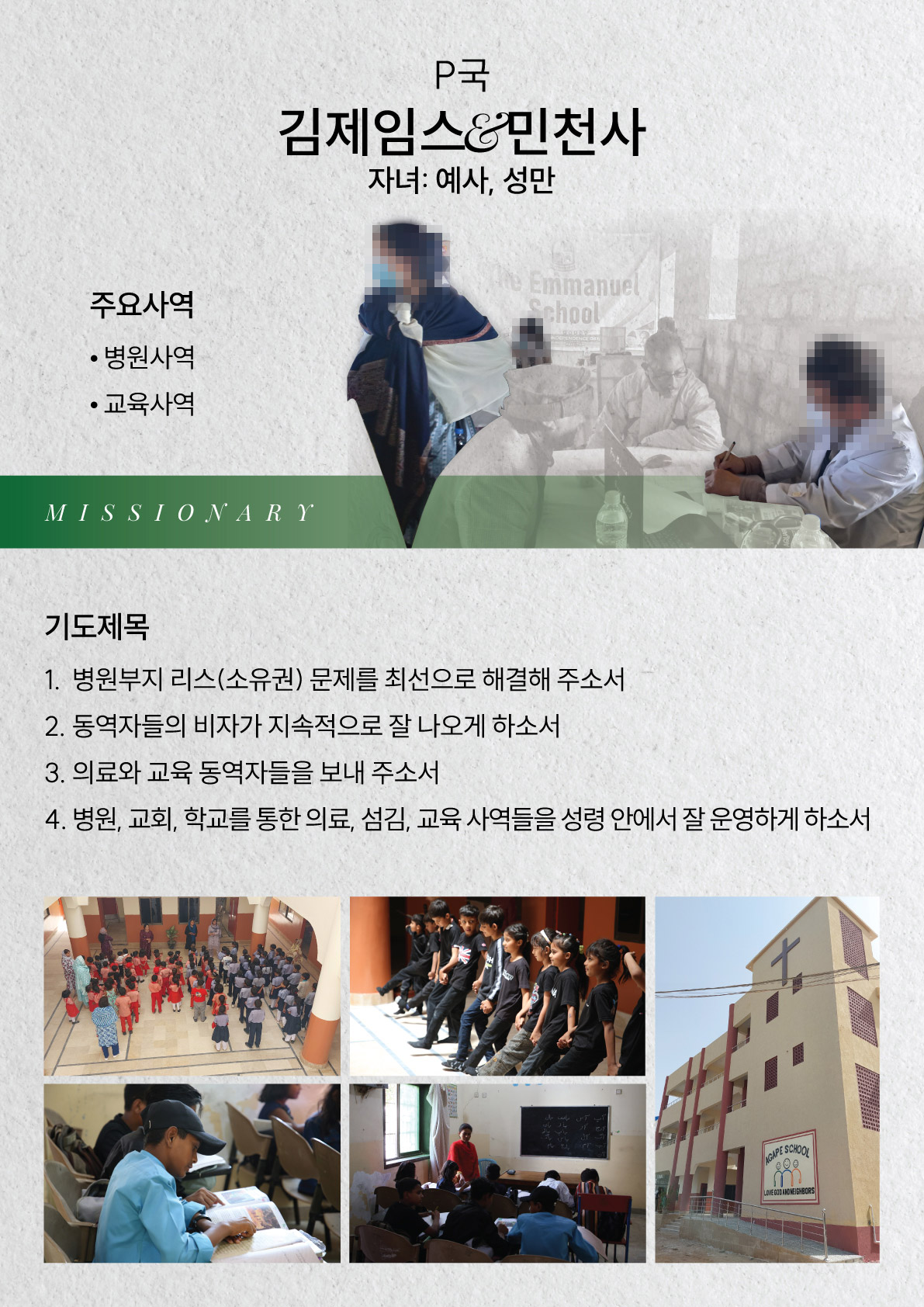 이미지 4