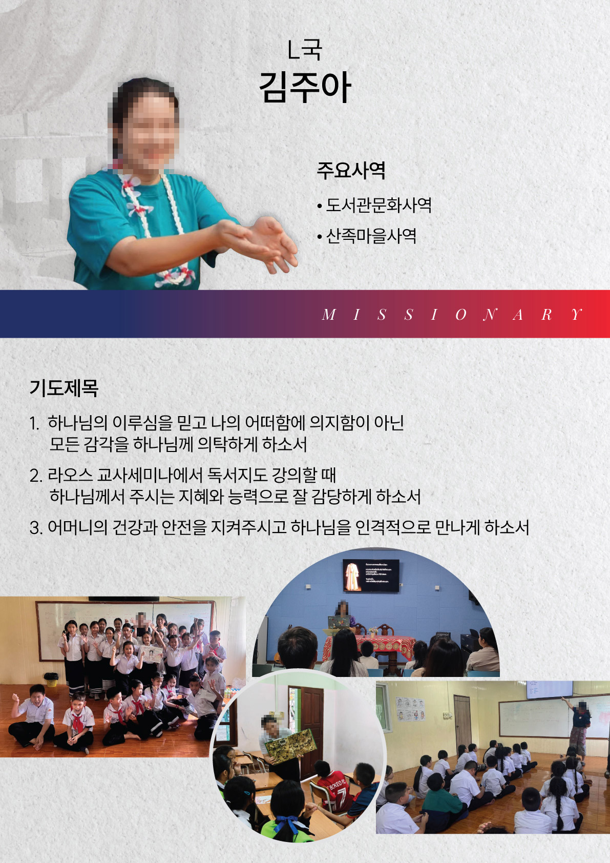 이미지 3