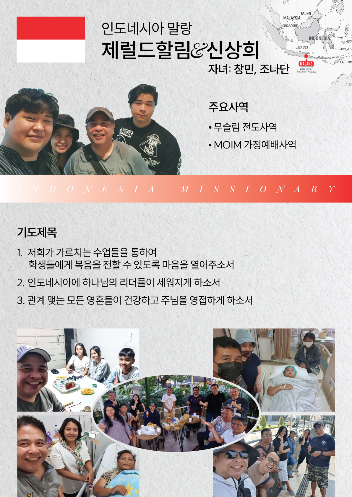 이미지 8