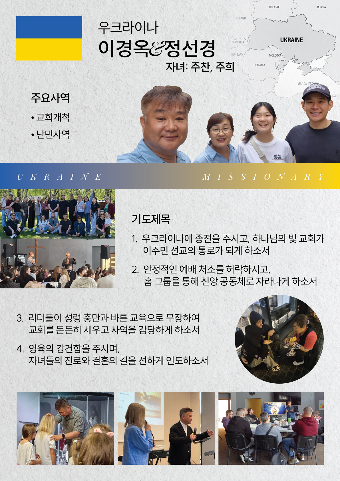 이미지 7