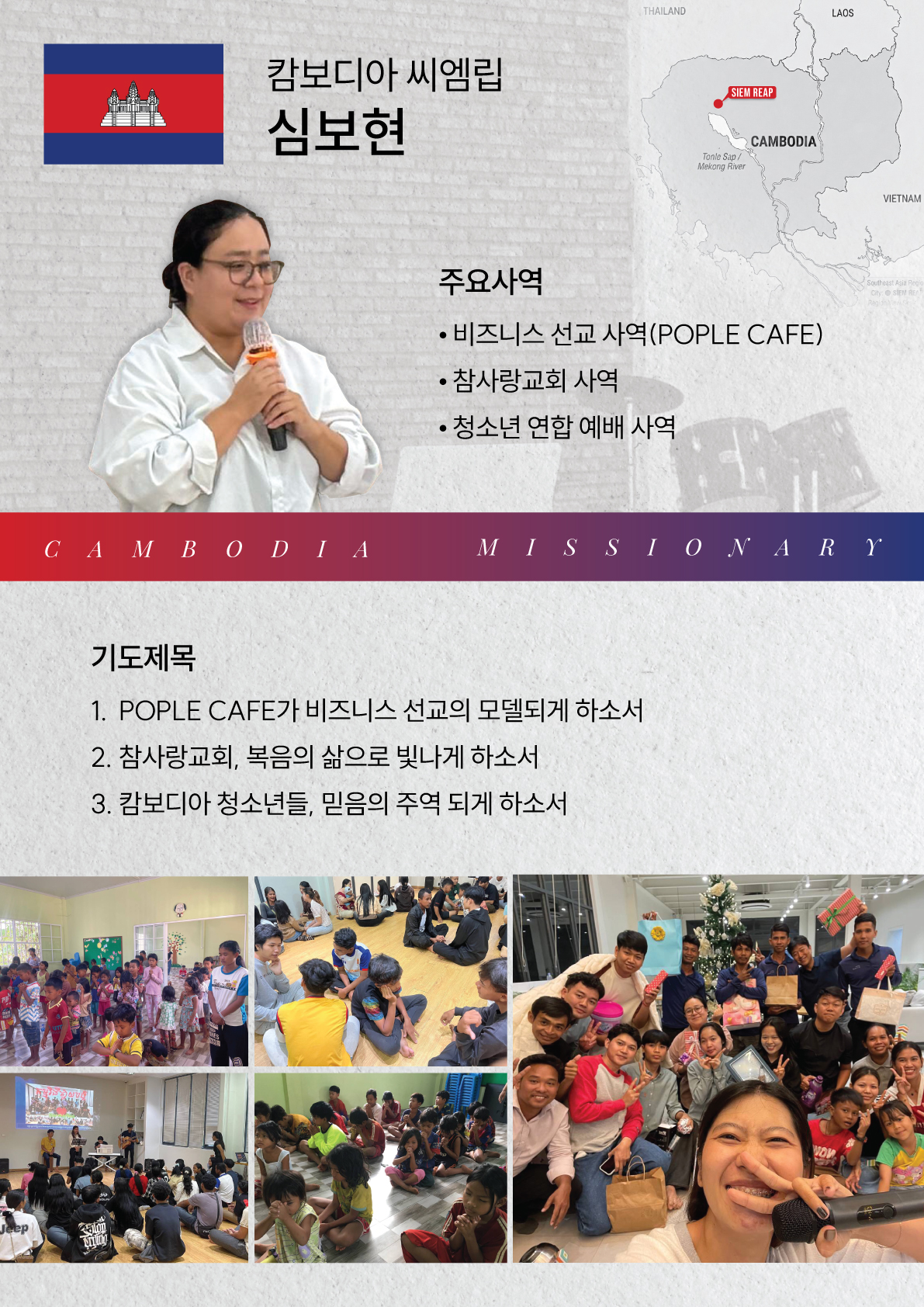 이미지 11