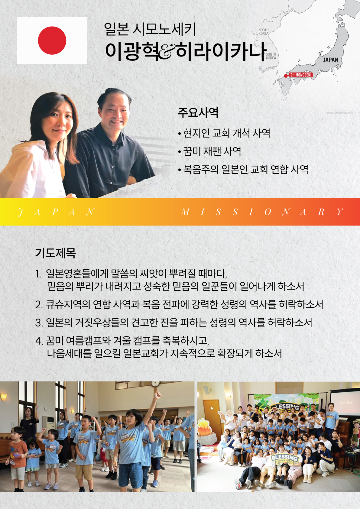 이미지 9