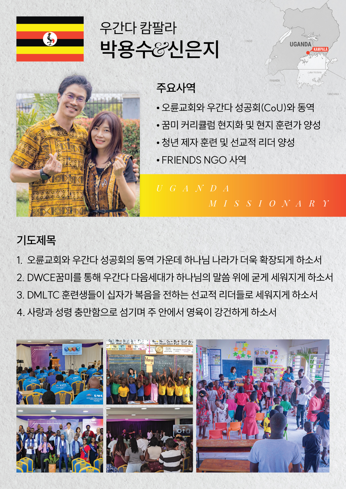 이미지 6